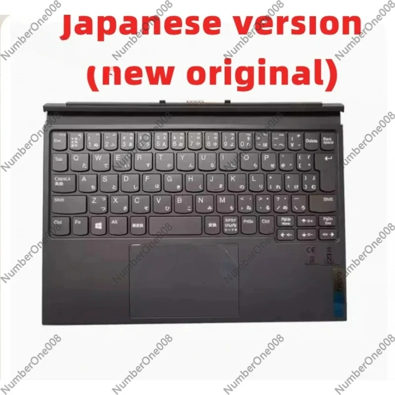 Tablet Keyboard Case - New Bluetooth Magnetic Keyboard for Duet