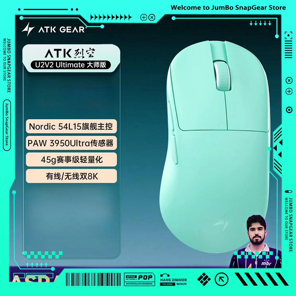 Tablet Accessories For Gaming - ATK BlazingSky U2V2 Wireless Gaming Mouse