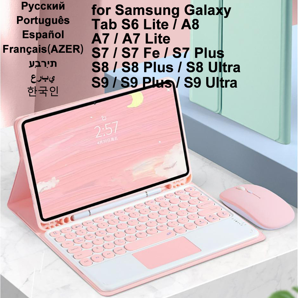 Keyboard Case For Samsung Gala - Samsung Tablet Keyboard Accessories บทวิจารณ์และราคา