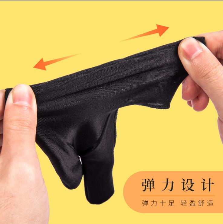 Two-fingers Artist Anti-touch  - Drawing Glove Artist บทวิจารณ์และราคา