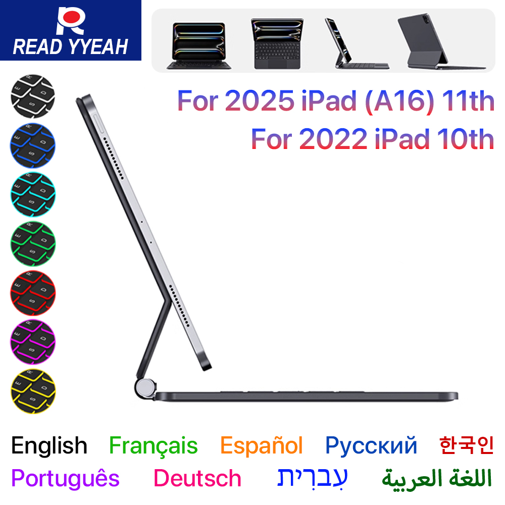 2025 Magic Keyboard for IPad 1 - Tablet Keyboard Case บทวิจารณ์และราคา