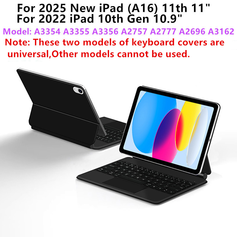 2025 Magic Keyboard for IPad 1 - Tablet Keyboard Case บทวิจารณ์และราคา