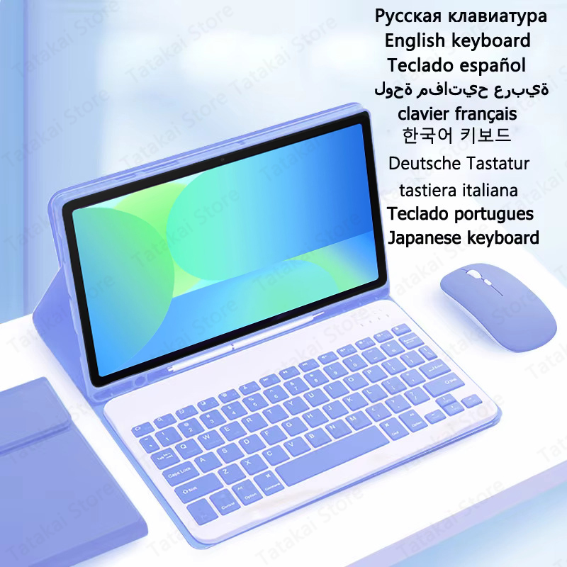 Keyboard Case for Samsung Gala - Samsung Tablet Keyboard Accessories บทวิจารณ์และราคา