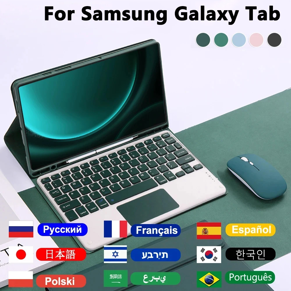 Case Keyboard For Samsung Gala - Samsung Tablet Keyboard Accessories บทวิจารณ์และราคา