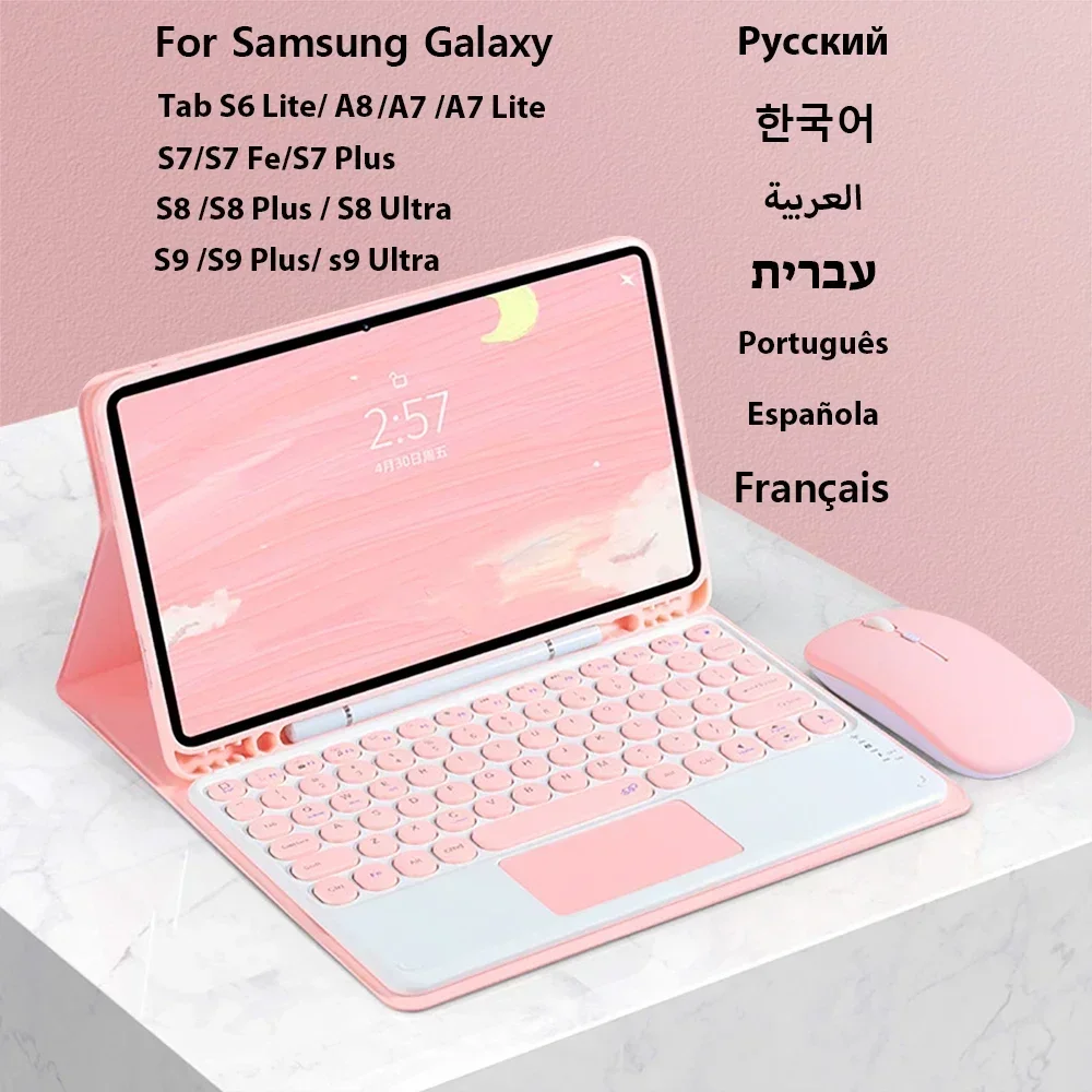 Samsung Keyboard Case For Sams - Samsung Tablet Keyboard Accessories บทวิจารณ์และราคา